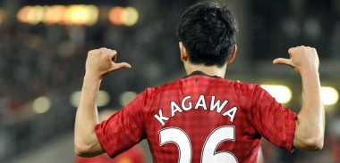 Shinji Kagawa Manchester United shirt